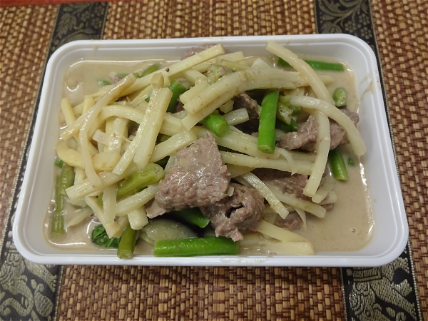 BEEF green curry