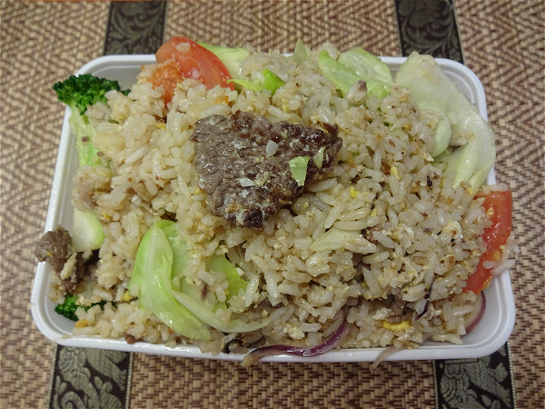 FRIED RICE beef