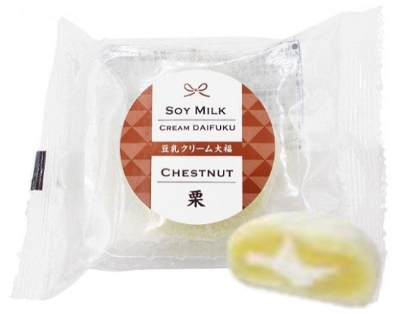 Chestnut Cream Daifuku