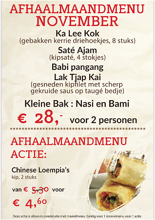 Afhaal Maandmenu November