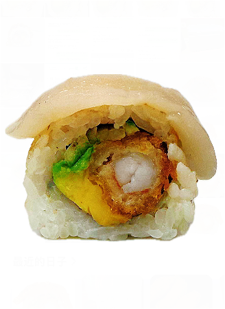 Coquille Flamed ebi roll