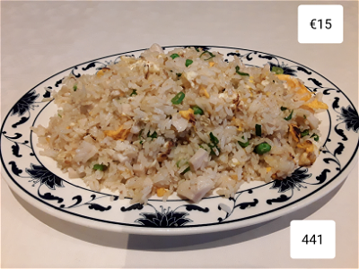 Nasi gezoute vis kipblokjes咸鱼鸡粒炒饭