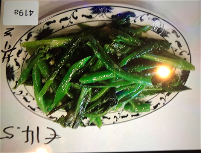 Chinese groenten 中国菜（芥兰）