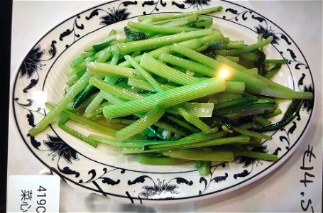 Chinese groenten 菜心