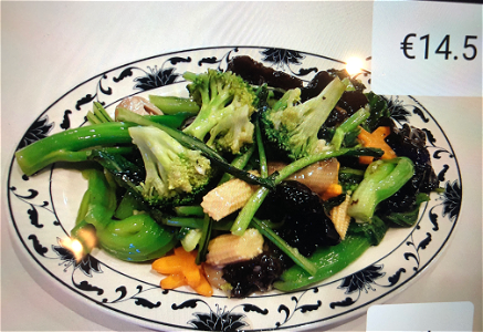Chinese groenten 中杂菜