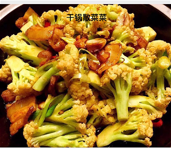 Pittige gefrituurde Chinese bloemkool 干锅散花菜