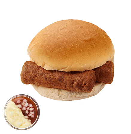 Br. frikandel speciaal curry