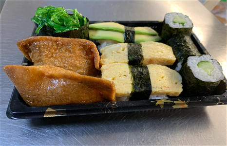 Sushi Box D (Vegatarisch)