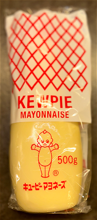 Grote Fles Kewpie Mayonaise