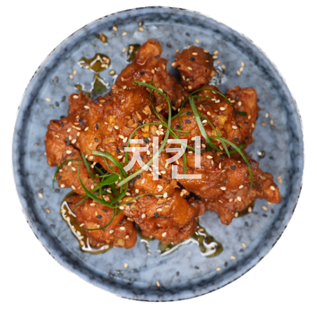 Ganjang Chicken met Rijst en Koolsla (MIDDEL)