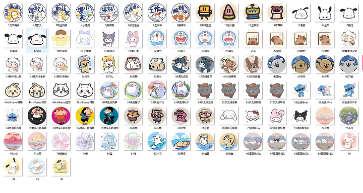  2 StuksHandtassenhouder（Willekeurig patroon）