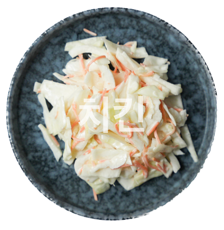 Coleslaw