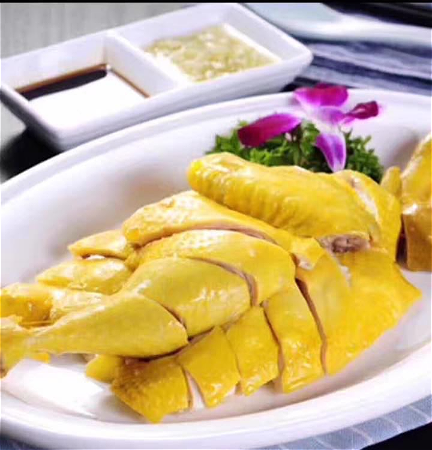 盐香鸡  Yan xiang ji 