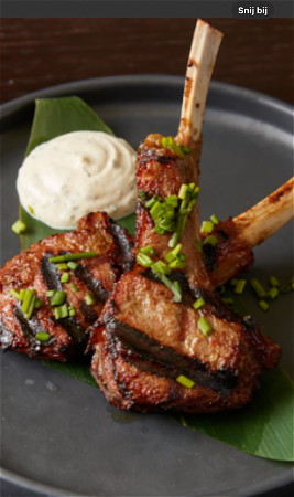 Grilled Lamb Racks (NEW) (2pc)