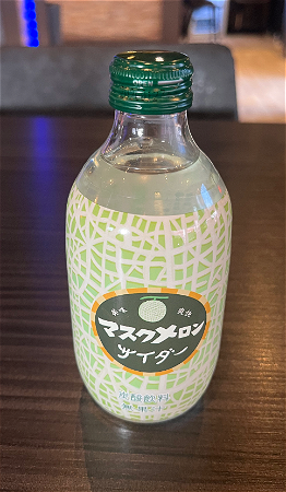 Japanse Frisdrank (Honing Meloen)
