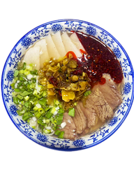 Pickled Cabbage Beef Noodles