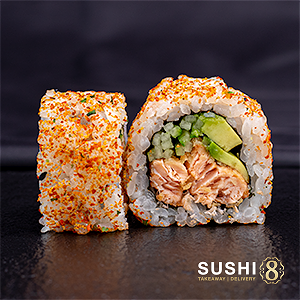 4st. Spicy Salmon Roll