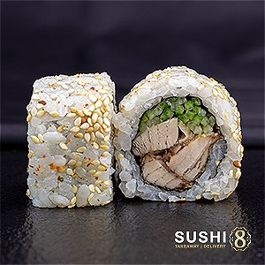 8st. Wasabi Tuna Roll