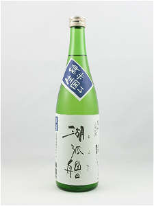 Kokoro Sake 720 ml