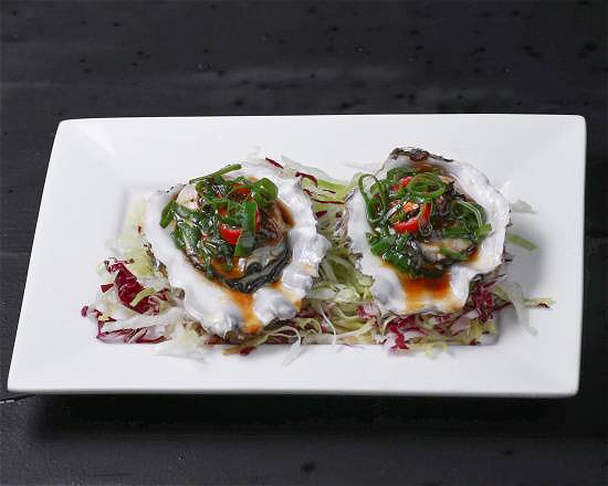 Steamed Oyster (4 pieces)
