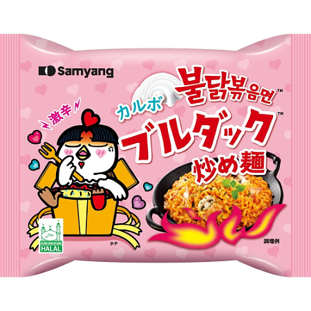 Buldak noodles
