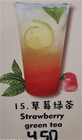 Strawberry green tea+wegwerp plastic 