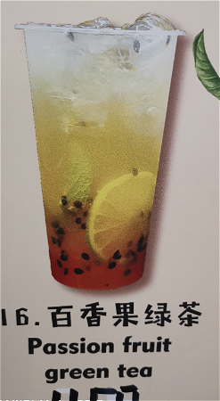Passion green tea+wegwerp plastic 