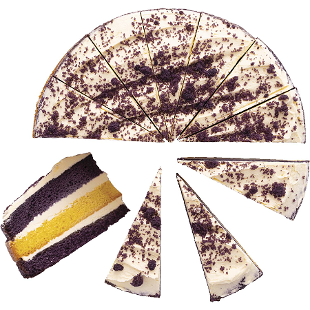 Passion Fruit Dream Cake