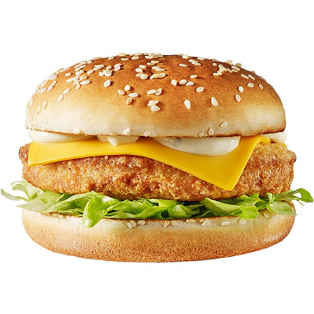 Chickenburger 