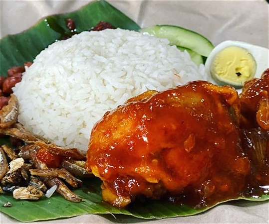 Nasi Lemak  Spicy Balado Chicken 辣椒叁巴鸡椰浆饭
