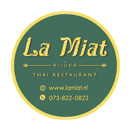 Kai priou waan (ไก่เปรี้ยวหวาน)