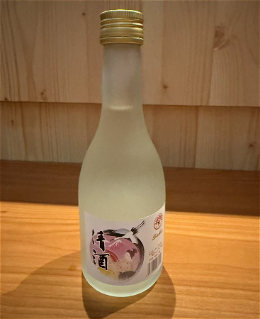 Sake (rijst wijn) 300ml