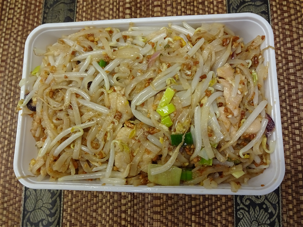 PHAD THAI (chicken)