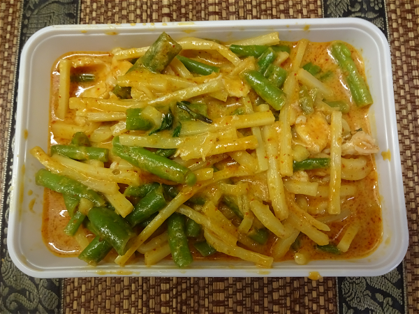 CHICKEN (red curry)