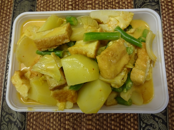 VEGETARIAN yellow curry