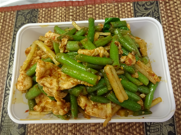 CHICKEN (red curry + fish sauce)