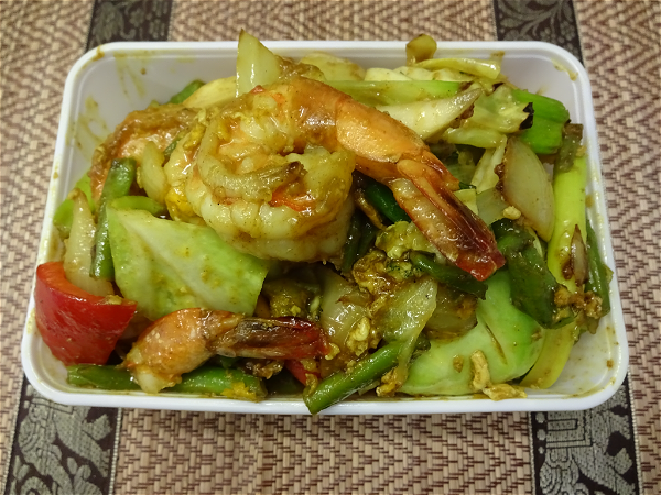 SHRIMPS (yellow curry powder)