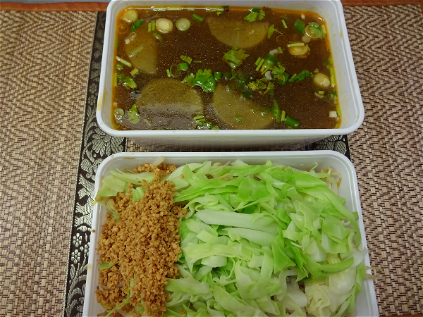 THAI NOODLE soup