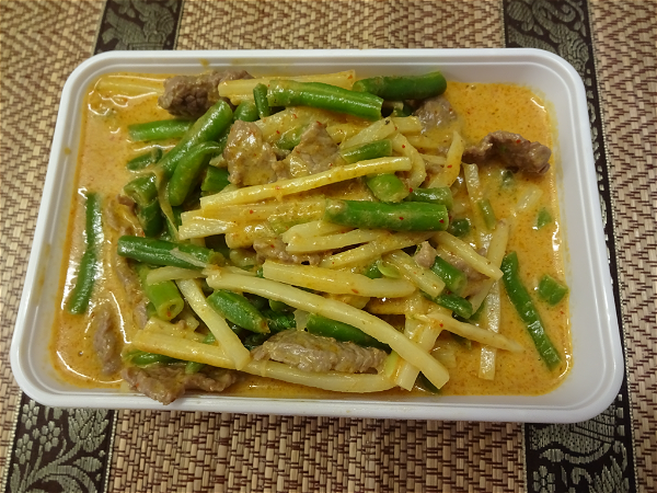 BEEF (red curry)