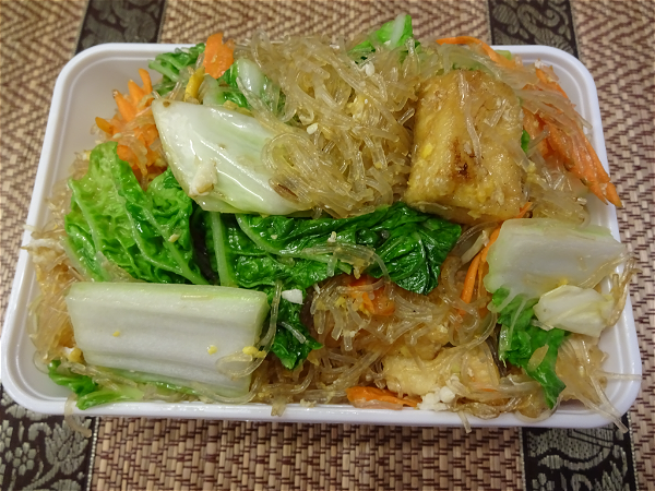 VEGETARIAN (glass noodles)
