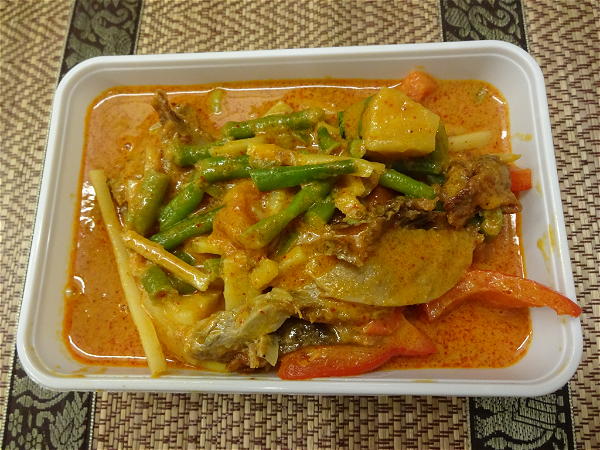 DUCK red curry