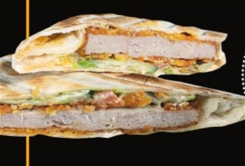 Wrap Rian Kipburger