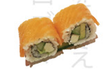 Smoked salmon maki 