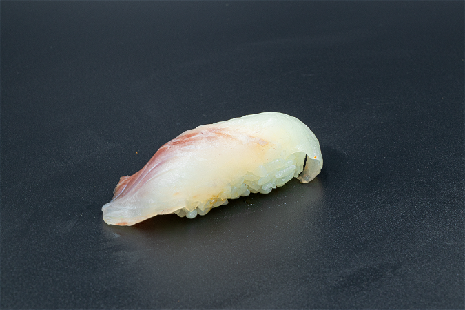 Suzuki nigiri