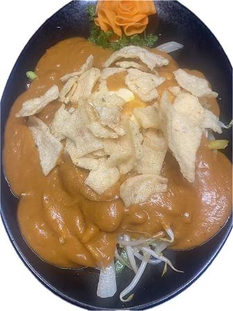 Gado Gado