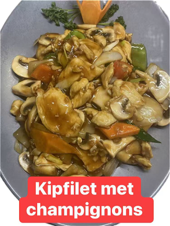 Kipfilet met champignons