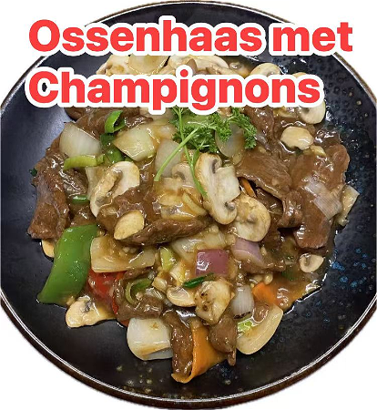 Ossenhaas met champignons
