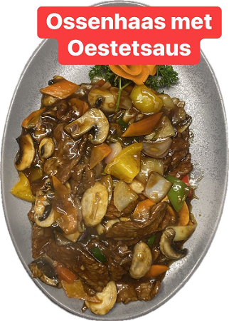 Ossenhaas met oestersaus