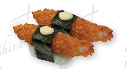 Sushi Gamba