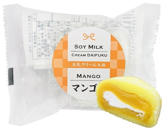 Mango Cream Daifuku